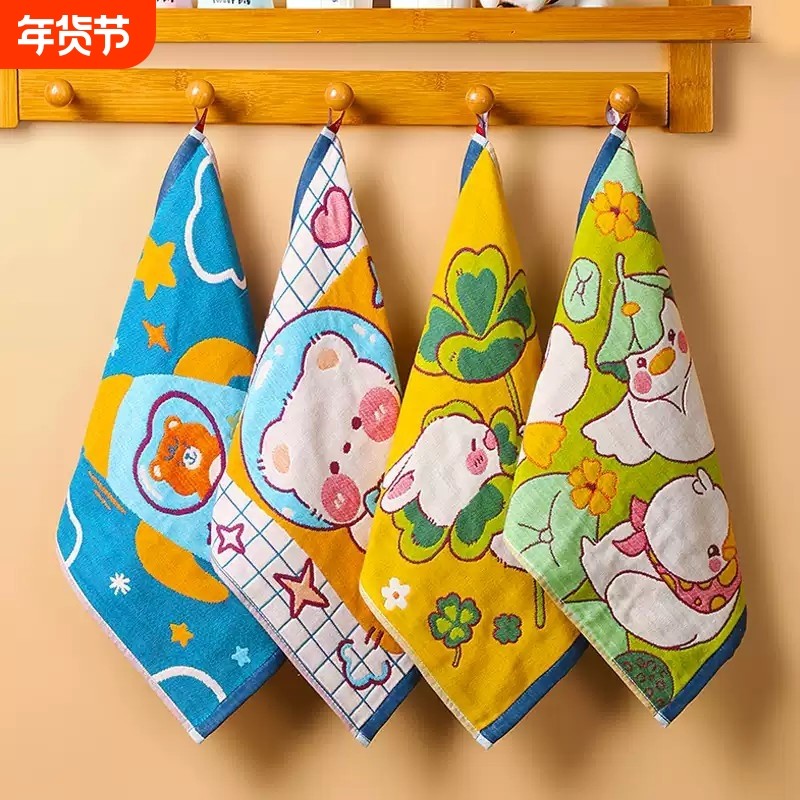纯棉纱布大方巾家用卡通宝宝洗脸全棉柔软吸水不掉毛儿童洗澡面巾