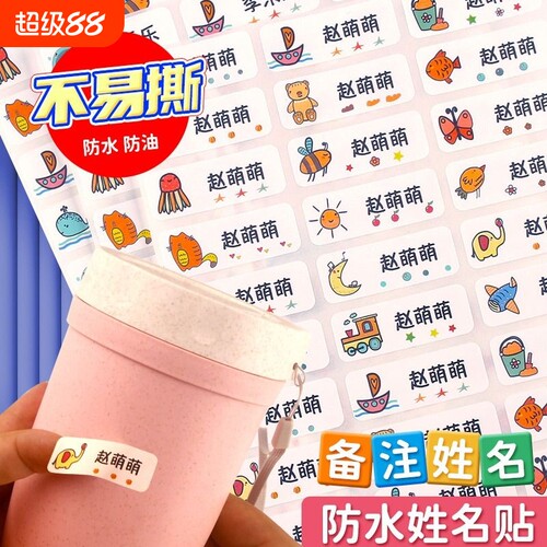 工厂直发，品质保证，量大优惠