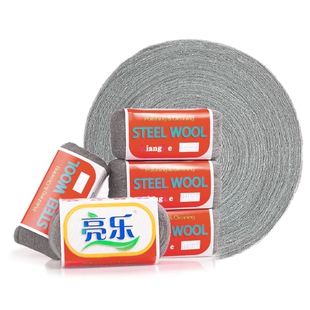亮乐抛光棉擦玻璃0000#金属棉钢丝棉瓷砖钢丝绒木器镀铬翻新地板