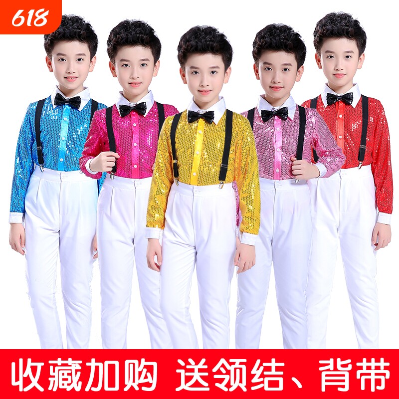 儿童演出服男童亮片背带裤六一小男孩舞蹈幼儿园男生舞台表演服装