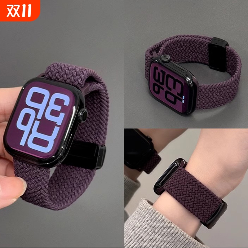 适用苹果手表表带iWatchs10代尼龙弹力applewatch9编织透气s8夏天女款SE磁吸41mm45运动Ultra男秋夏季黑色