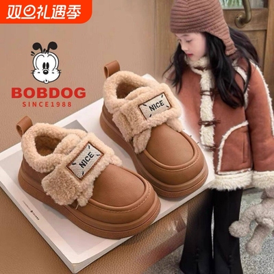 巴布豆儿童加绒百搭小皮鞋