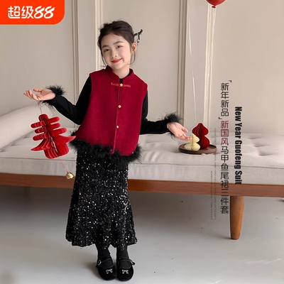 女童新中式红色拜年服长裙套装潮