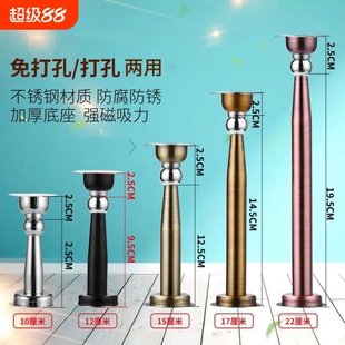 免打孔室内卫生间强磁不锈钢门吸加长免钉门碰防撞吸顶挡墙吸大门
