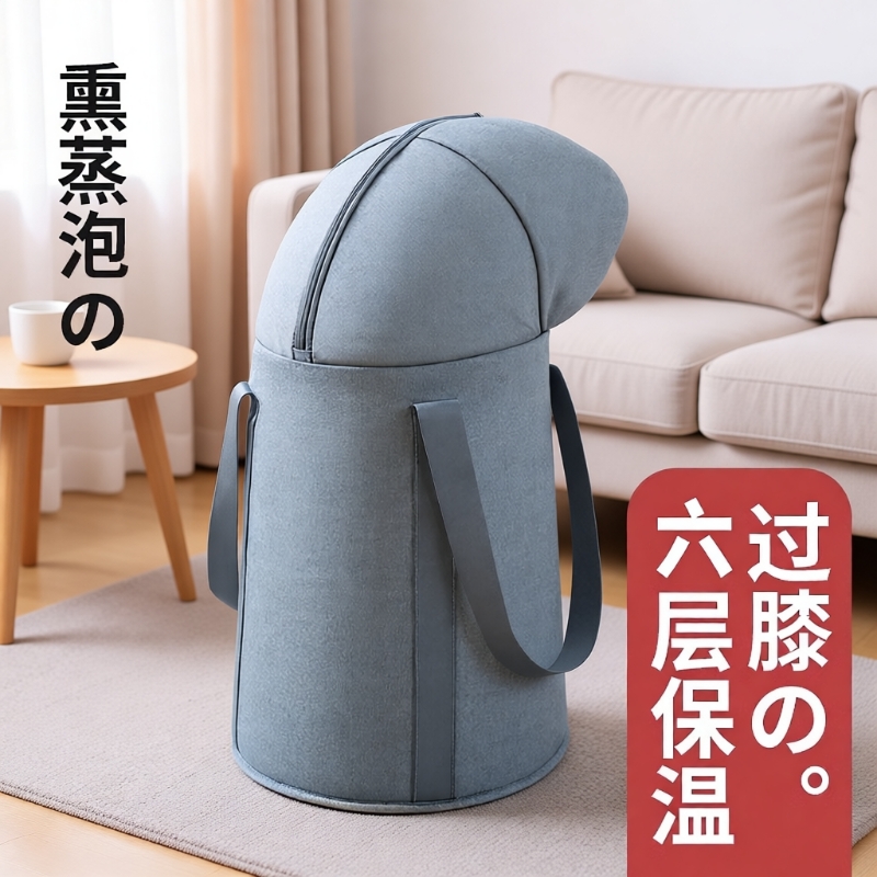 【泡完暖一整天】折叠泡脚桶