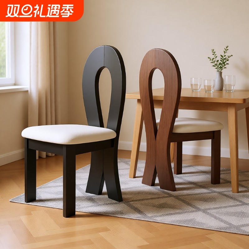 法式复古实木餐椅家用餐桌椅子中古风人鱼钥匙椅靠背椅凳子软包
