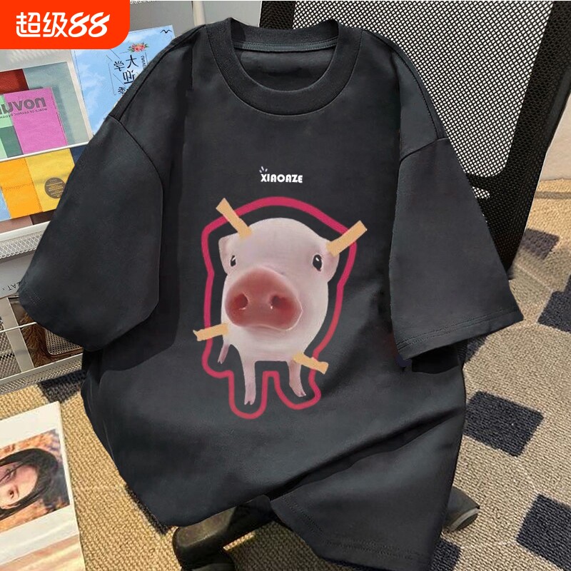 重磅高克数纯棉卡通小猪印花T恤