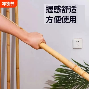 藤棍鞭杆带皮进口藤条武术棍短棍直棍南刀武术藤木太极菲律宾短棍
