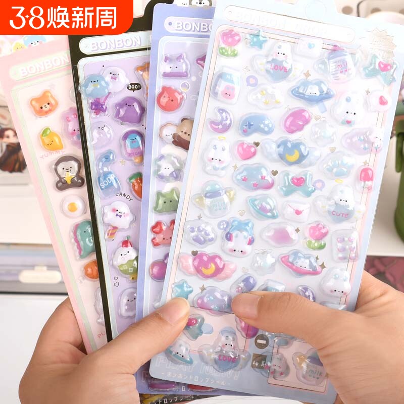 日系卡通唯美3d立体浮雕亚克力钻石宝石贴纸儿童女孩装饰贴画diy动物海洋泡泡