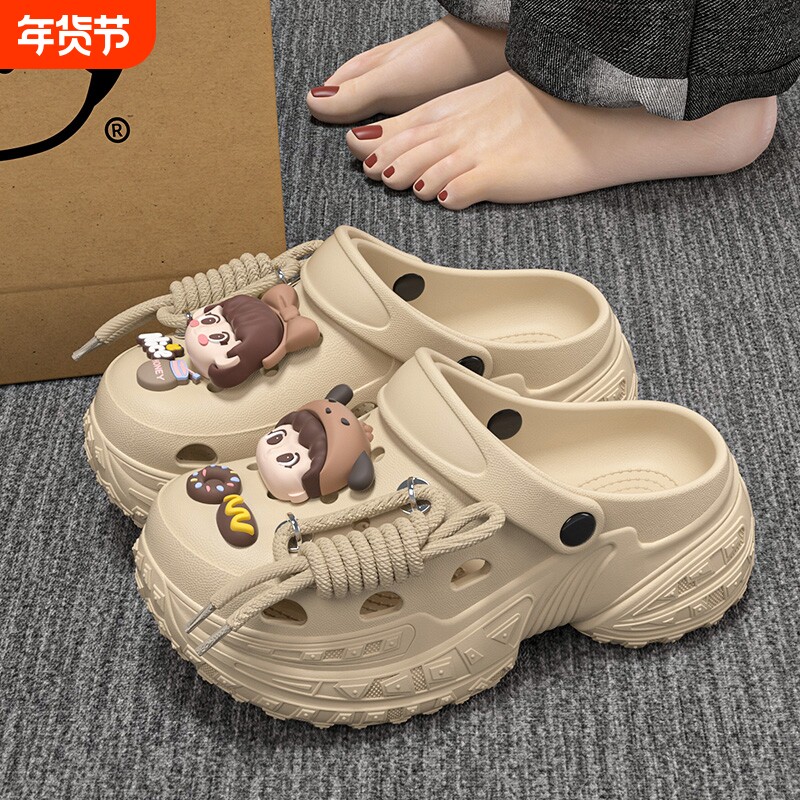 洞洞鞋女款2025防滑夏季外穿新款百搭不臭脚厚底增高包头凉拖鞋女