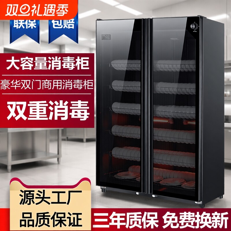 精恩好太太双门|超1000次加购图片