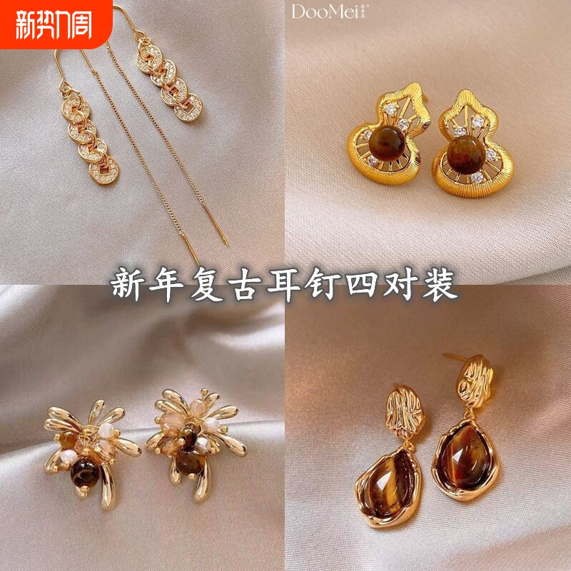 金色钱币流苏耳线耳环女2025新款爆款高级感耳饰玄学旺财新年耳钉