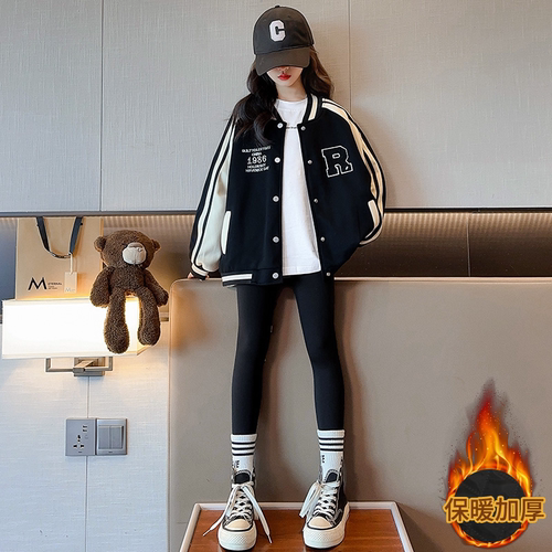 加厚秋冬保暖女童外套