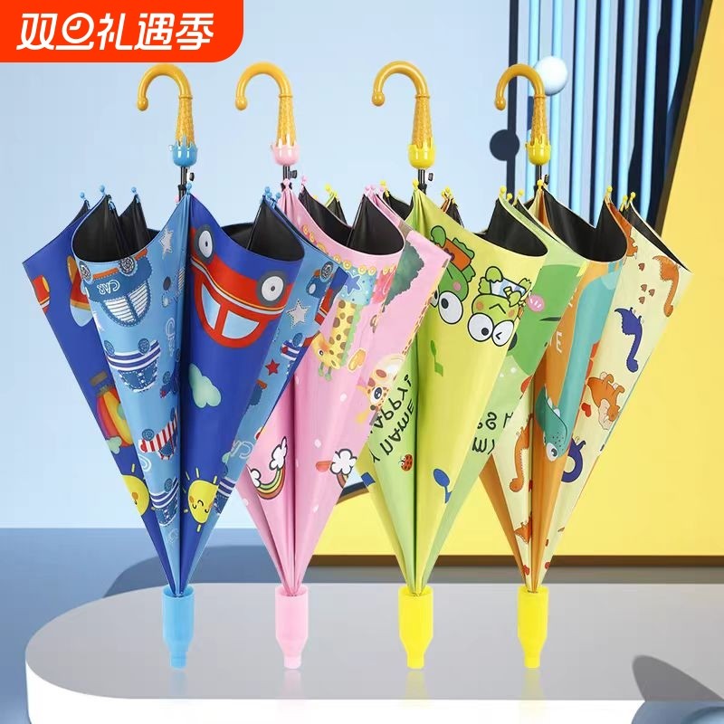 雨伞儿童长柄防紫外线晴雨两用小学生幼儿园上学专用开合青蛙加固