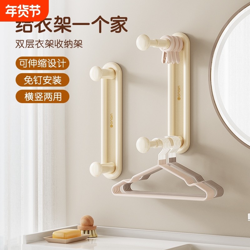 浴室神器壁挂收纳架衣架免打孔可伸缩家用墙上放毛巾卫生间置物架,家庭/个人清洁工具,浴室角架/置物架,淘宝优惠券,粉丝福利购,淘宝优惠卷