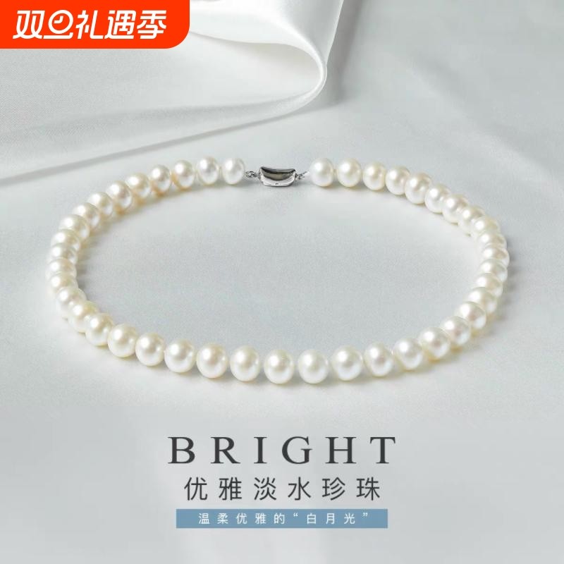 诸暨淡水珍珠项链S925银近圆强光颈链优雅女人全珠链节日礼物珠宝