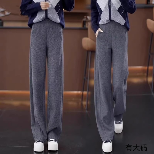 加厚毛呢阔腿裤女高腰宽松显瘦