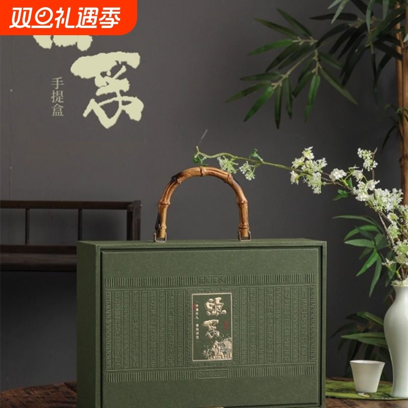 新款手提绿茶礼盒装空盒高档碧螺春古树红茶茶叶包装盒空礼盒