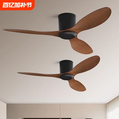 2026新款小型吊扇静音
