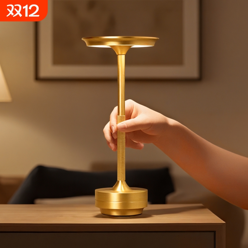 餐厅卧室客厅北欧铝材桌灯台灯