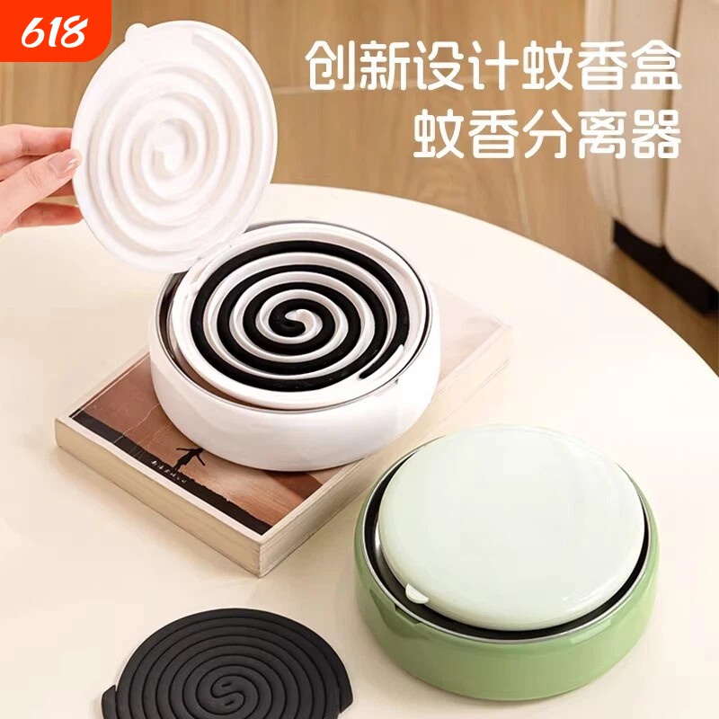新款多功能香盒托盘架分离器创意防烫隔热防火蚊香架接灰盘放置器