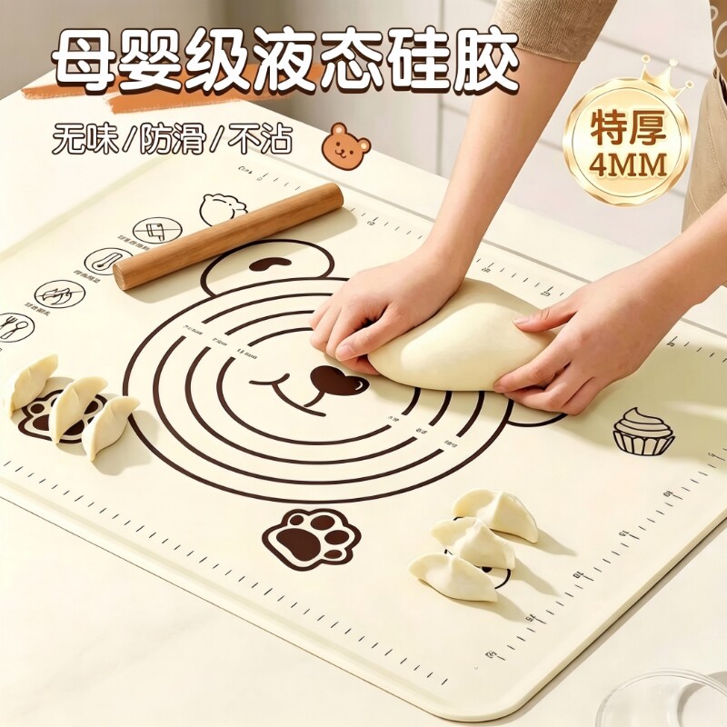 硅胶揉面垫卡通揉面垫母婴级液态硅胶揉面垫防滑不沾面家用擀面垫图片