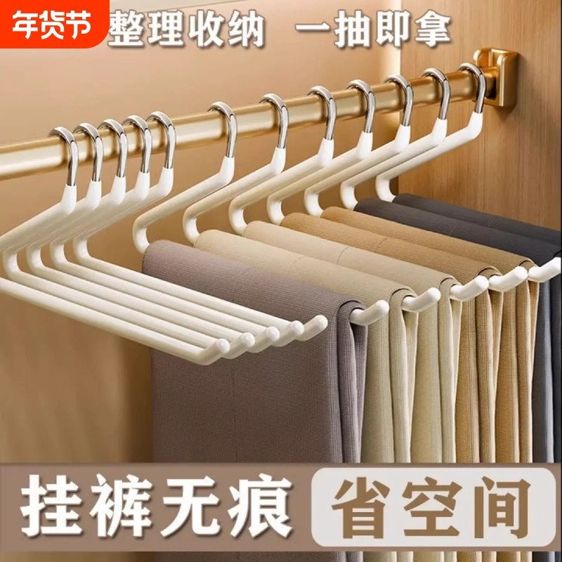 鹅型裤架家用挂裤子夹无痕防滑Z字衣柜酒店省空间师衣架承重鹅形,收纳整理,裤/裙架,淘宝优惠券,粉丝福利购,淘宝优惠卷