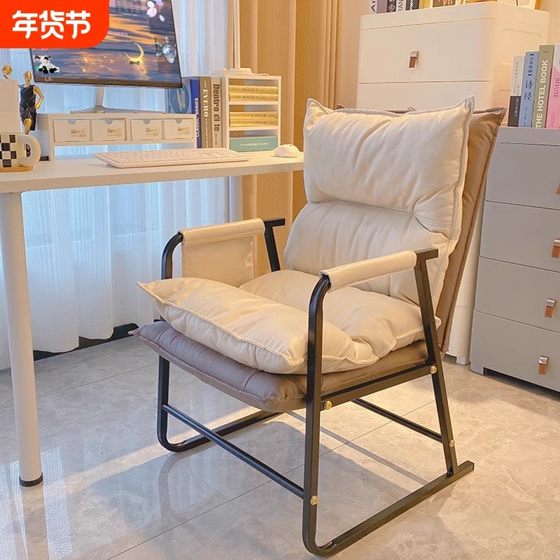 电脑椅家用折叠躺椅办公室午休椅子休闲沙发椅学生宿舍懒人椅,住宅家具,电脑椅,淘宝优惠券,粉丝福利购,淘宝优惠卷