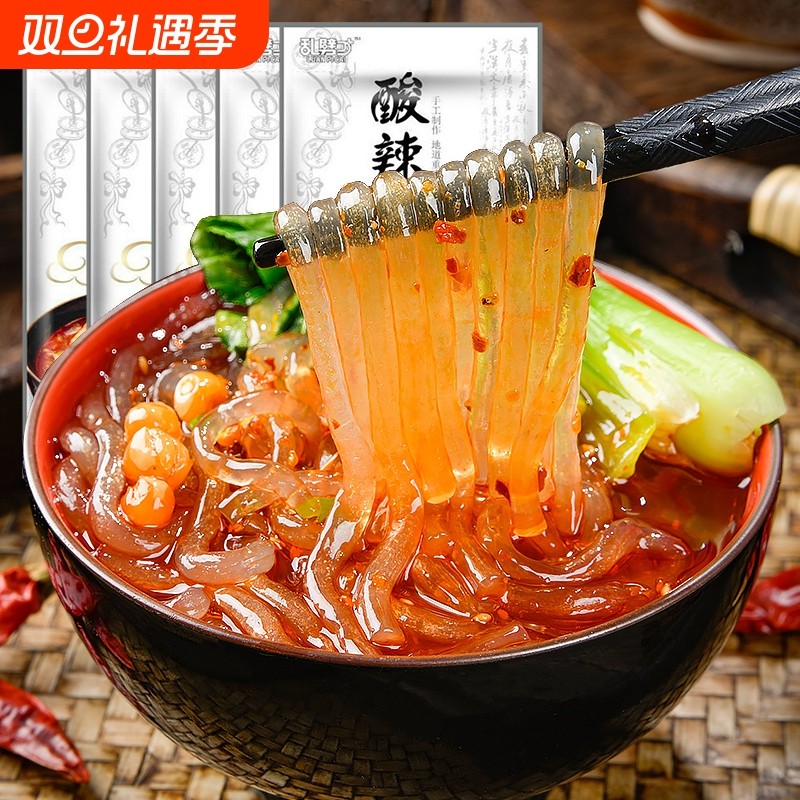 四川正宗酸辣粉袋装水自煮冲泡速食红薯粉螺蛳粉重庆粗湿粉粉丝装