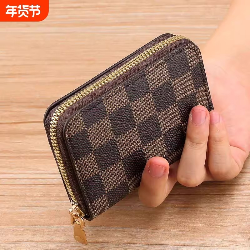 防盗刷女式男士小卡包多卡位零钱包防消磁银行卡拉链夹证件驾驶证