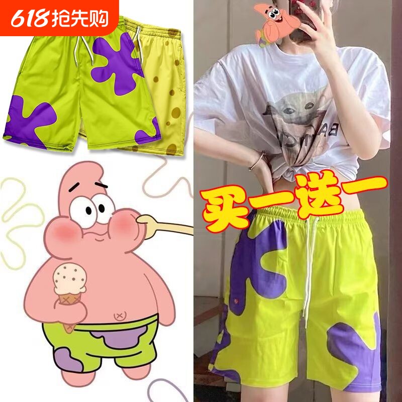 沙滩短裤男夏季薄款派大星速干泳裤潮流印花宽松睡裤休闲五分裤子