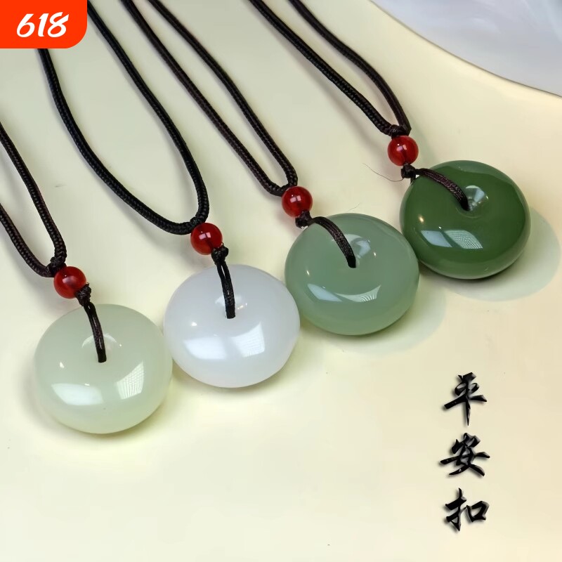 新疆和田玉平安扣吊坠玉石儿童小号玉坠玉器项链同款饰品礼物晴水