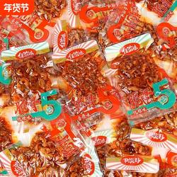 伍滋味脆脆骨香辣软骨小包装绝辣下酒菜即食熟食麻辣休闲零食小吃