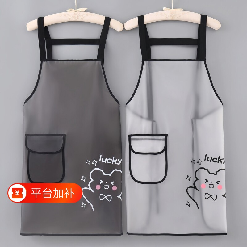 厨房做饭围裙无袖防水防油围腰餐饮水产半透明新款免洗工作服围裙