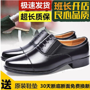 男鞋 皮鞋 商务网眼真皮凉鞋 休闲皮鞋 男 新款 三接头套脚系带婚鞋 正装