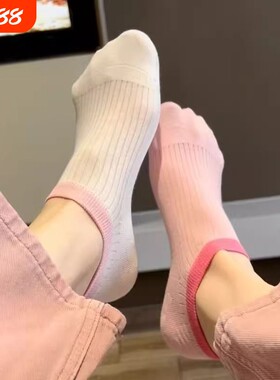 袜子女夏季薄款船袜马卡龙色系多巴胺小清新隐形袜小香风脚套袜套