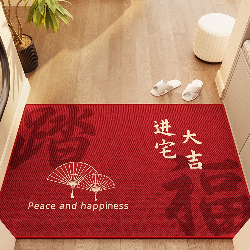 高端可裁剪耐脏防滑免洗红色脚垫