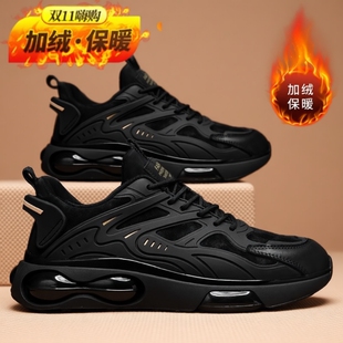 黑色男鞋运动鞋秋冬新款透气防臭防滑软底老爹鞋跑步鞋男士休闲鞋