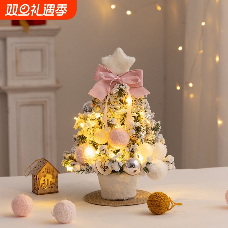 圣诞树家用圣诞节场景桌面布置ins仿真带灯DIY迷你装饰品小型摆件