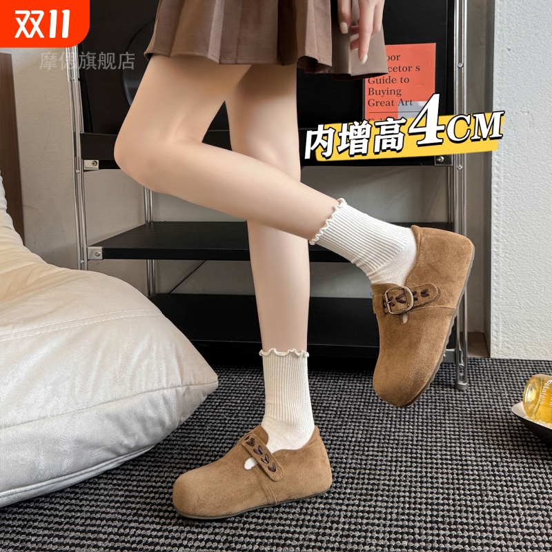 厚底内增高丑萌勃肯鞋一脚蹬博肯单鞋女2025新款秋季豆豆鞋乐福鞋