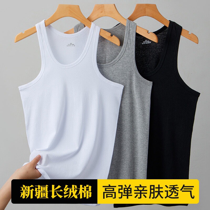 男士背心内穿打底纯棉老头衫男款运动健身跨栏夏季男式无袖马甲夏