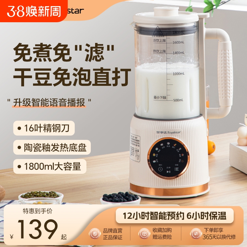 ɫ1.2L(10Ҷ Լ1-4  ´ƱڻȫԶ¿521.6Ԫ4(130.4Ԫ/)
