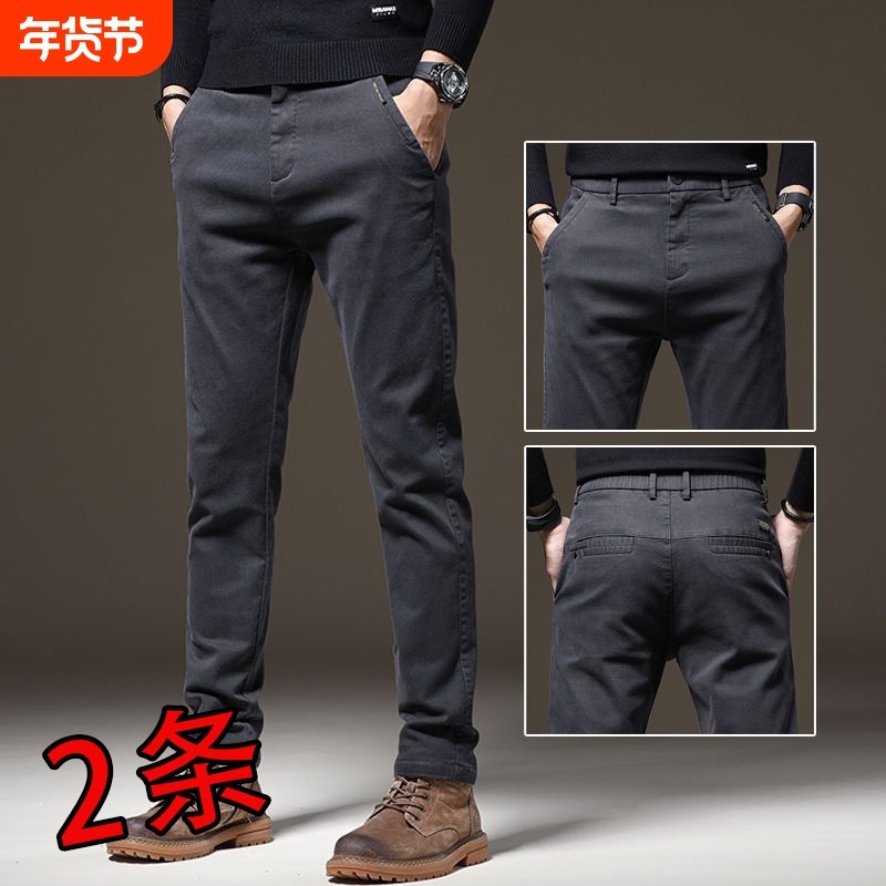 2025新款秋冬季休闲裤男士百搭运动韩版潮流直筒修身商务西装长裤