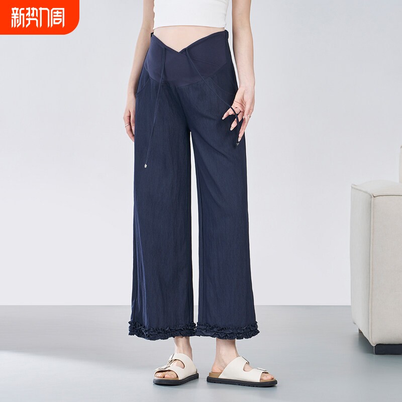 孕妇裤子春秋外穿2026新款仿牛仔春季阔腿裤夏装小个子孕期托腹裤