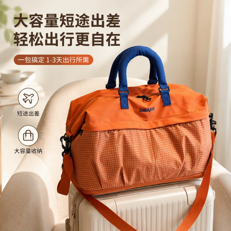 行李包旅行包大容量短途出差手提扩展旅游轻便待产收纳运动健身包