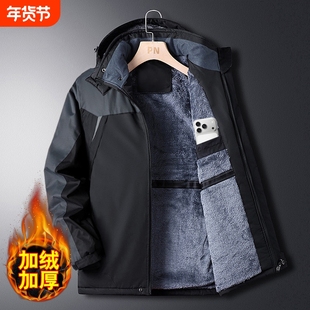 冬季外套棉衣男加厚加绒防风男士棉袄棉服工作服爸爸中老年冲锋衣