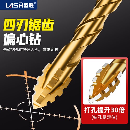 专打瓷砖混凝土-加水更耐用