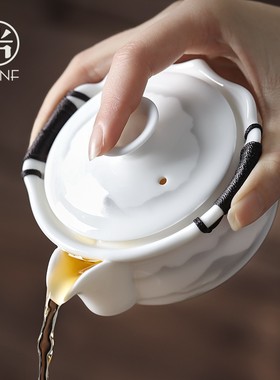 尚言坊羊脂玉瓷盖碗手抓壶茶具
