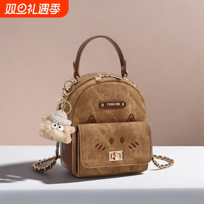 伊布古奇2025新款镂空pu双肩包流苏铆钉休闲书包背包手提多功能