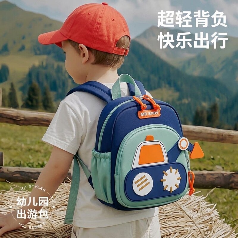幼儿园书包男孩儿童宝宝3到5岁2026新款可爱小班小朋友双肩包超轻图片